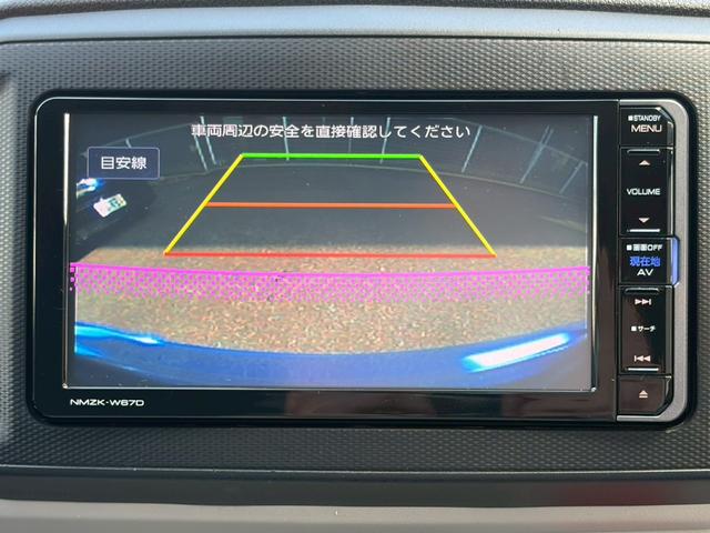 ミライース X SAIII SDナビ フルセグTV Bluetooth バックカメラ CD・DVD再生 バックカメラ キーレス パーキングセンサー LEDヘッドライト オートハイビーム 社外14インチアルミ(24枚目)