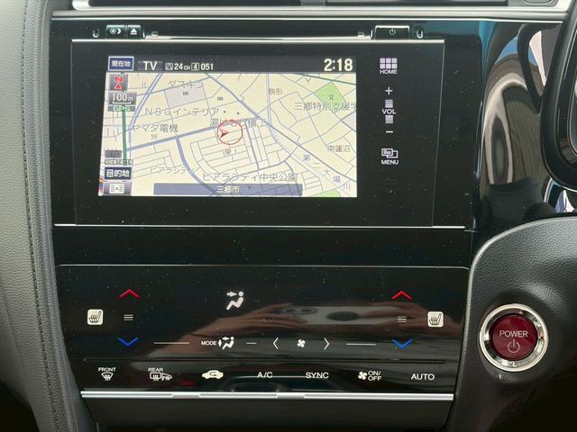 シャトル ハイブリッドＺ　シティブレーキ　ルーフレール　禁煙　インターナビ　フルセグＴＶ　Ｂｌｕｅｔｏｏｔｈ　ＨＤＭＩ　バックカメラ　ＥＴＣ　クルコン　ヒーター付ハーフレザーシート　ＬＥＤヘッドライト　フォグ　オートライト　純正アルミ　リアスポイラー（23枚目）