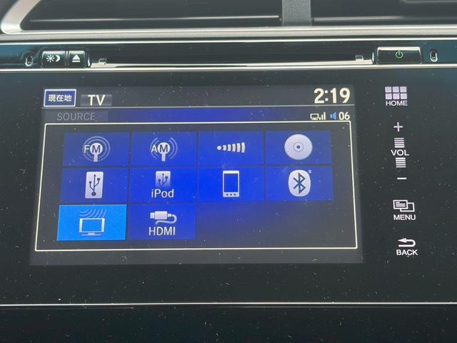 シャトル ハイブリッドＺ　シティブレーキ　ルーフレール　禁煙　インターナビ　フルセグＴＶ　Ｂｌｕｅｔｏｏｔｈ　ＨＤＭＩ　バックカメラ　ＥＴＣ　クルコン　ヒーター付ハーフレザーシート　ＬＥＤヘッドライト　フォグ　オートライト　純正アルミ　リアスポイラー（24枚目）