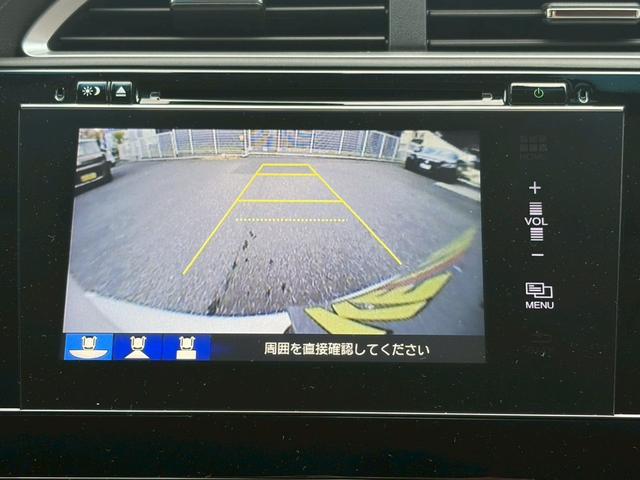 シャトル ハイブリッドＺ　シティブレーキ　ルーフレール　禁煙　インターナビ　フルセグＴＶ　Ｂｌｕｅｔｏｏｔｈ　ＨＤＭＩ　バックカメラ　ＥＴＣ　クルコン　ヒーター付ハーフレザーシート　ＬＥＤヘッドライト　フォグ　オートライト　純正アルミ　リアスポイラー（25枚目）