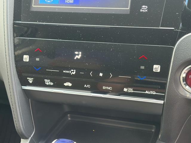 シャトル ハイブリッドＺ　シティブレーキ　ルーフレール　禁煙　インターナビ　フルセグＴＶ　Ｂｌｕｅｔｏｏｔｈ　ＨＤＭＩ　バックカメラ　ＥＴＣ　クルコン　ヒーター付ハーフレザーシート　ＬＥＤヘッドライト　フォグ　オートライト　純正アルミ　リアスポイラー（26枚目）