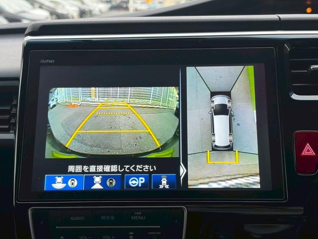 ステップワゴンスパーダ ｅ：ＨＥＶスパーダ　Ｇ・ＥＸ　ホンダセンシング　禁煙　ブラックスタイル　１０インチメモリーナビ　１１．６インチ後席モニター　マルチビューカメラ　フルセグＴＶ　Ｂｌｕｅｔｏｏｔｈ　ＥＴＣ２．０　追従型クルコン　ヒーター付ハーフレザーシート　純正アルミ（26枚目）