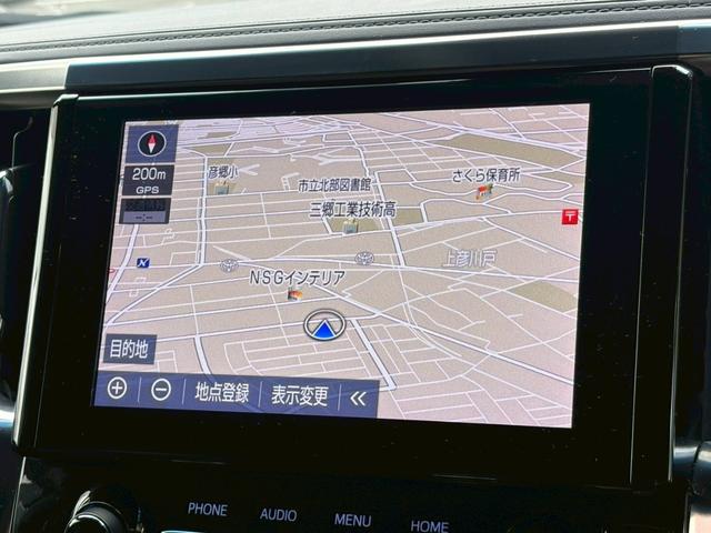 アルファード 2.5S タイプゴールド 禁煙 トヨタセーフティセンス 純正9型ナビ 12.1型後席モニター デジタルインナーミラー ETC2.0 バックカメラ パワーバックドア 車線逸脱警告 クルコン 3眼LEDライト 純正18インチアルミ(36枚目)