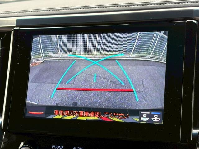 アルファード 2.5S タイプゴールド 禁煙 トヨタセーフティセンス 純正9型ナビ 12.1型後席モニター デジタルインナーミラー ETC2.0 バックカメラ パワーバックドア 車線逸脱警告 クルコン 3眼LEDライト 純正18インチアルミ(37枚目)