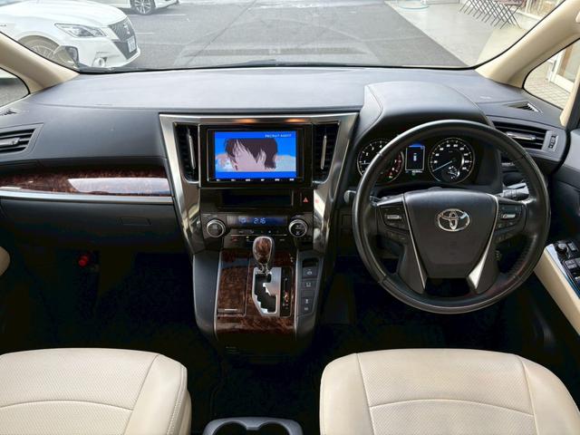 ヴェルファイア 2.5X 禁煙 トヨタセーフティセンス 8人乗り 純正9型ナビ 12型後席モニター 両側電動スライドドア 車線逸脱警告 追従クルコン フルセグTV バックカメラ LEDヘッドライト 純正16インチ 保証書(4枚目)