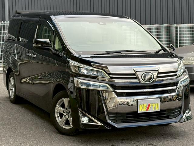 ヴェルファイア 2.5X 禁煙 トヨタセーフティセンス 8人乗り 純正9型ナビ 12型後席モニター 両側電動スライドドア 車線逸脱警告 追従クルコン フルセグTV バックカメラ LEDヘッドライト 純正16インチ 保証書(6枚目)