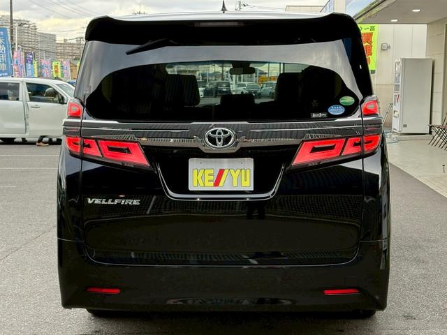 ヴェルファイア 2.5X 禁煙 トヨタセーフティセンス 8人乗り 純正9型ナビ 12型後席モニター 両側電動スライドドア 車線逸脱警告 追従クルコン フルセグTV バックカメラ LEDヘッドライト 純正16インチ 保証書(8枚目)