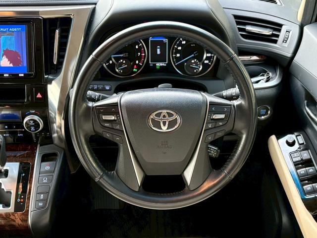 ヴェルファイア 2.5X 禁煙 トヨタセーフティセンス 8人乗り 純正9型ナビ 12型後席モニター 両側電動スライドドア 車線逸脱警告 追従クルコン フルセグTV バックカメラ LEDヘッドライト 純正16インチ 保証書(11枚目)