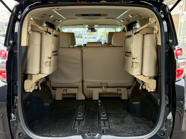 ヴェルファイア 2.5X 禁煙 トヨタセーフティセンス 8人乗り 純正9型ナビ 12型後席モニター 両側電動スライドドア 車線逸脱警告 追従クルコン フルセグTV バックカメラ LEDヘッドライト 純正16インチ 保証書(22枚目)