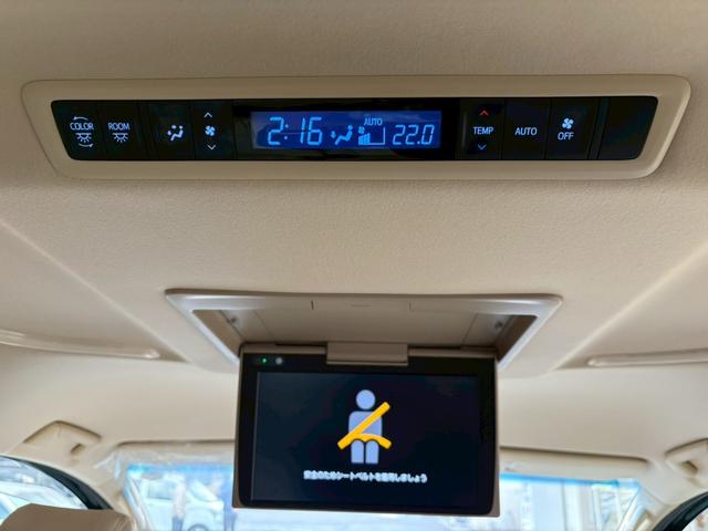 ヴェルファイア 2.5X 禁煙 トヨタセーフティセンス 8人乗り 純正9型ナビ 12型後席モニター 両側電動スライドドア 車線逸脱警告 追従クルコン フルセグTV バックカメラ LEDヘッドライト 純正16インチ 保証書(27枚目)