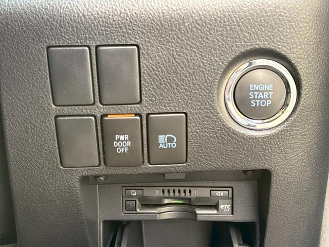 ヴェルファイア 2.5X 禁煙 トヨタセーフティセンス 8人乗り 純正9型ナビ 12型後席モニター 両側電動スライドドア 車線逸脱警告 追従クルコン フルセグTV バックカメラ LEDヘッドライト 純正16インチ 保証書(29枚目)