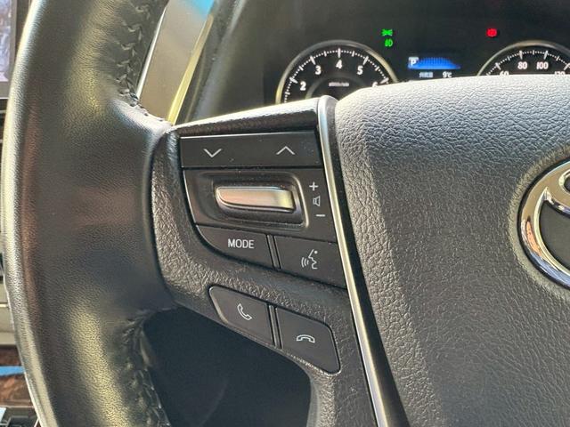 ヴェルファイア 2.5X 禁煙 トヨタセーフティセンス 8人乗り 純正9型ナビ 12型後席モニター 両側電動スライドドア 車線逸脱警告 追従クルコン フルセグTV バックカメラ LEDヘッドライト 純正16インチ 保証書(30枚目)