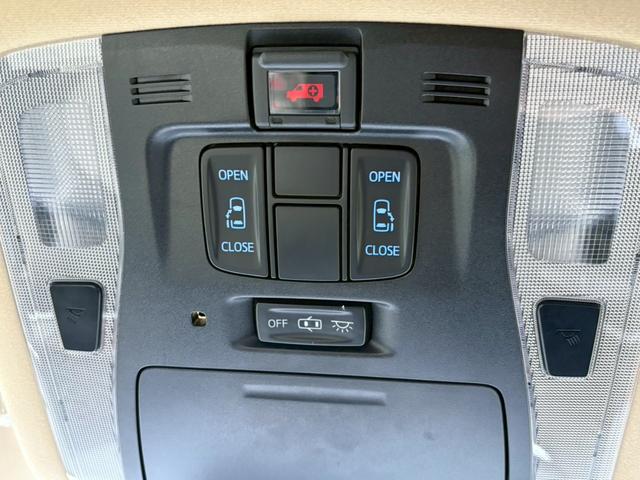 ヴェルファイア 2.5X 禁煙 トヨタセーフティセンス 8人乗り 純正9型ナビ 12型後席モニター 両側電動スライドドア 車線逸脱警告 追従クルコン フルセグTV バックカメラ LEDヘッドライト 純正16インチ 保証書(40枚目)