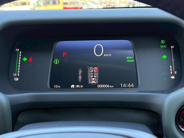 フリード ｅ：ＨＥＶクロスター　ホンダセンシング　純正１１．４インチナビ　マルチビューカメラ　後退出庫サポート　専用１５インチＡＷ　車線逸脱警告　追従クルコン　シートヒーター　両側電動スライドドア　ルーフレール　取説　保証書（27枚目）