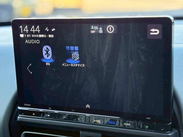 フリード ｅ：ＨＥＶクロスター　ホンダセンシング　純正１１．４インチナビ　マルチビューカメラ　後退出庫サポート　専用１５インチＡＷ　車線逸脱警告　追従クルコン　シートヒーター　両側電動スライドドア　ルーフレール　取説　保証書（29枚目）