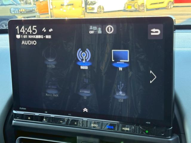 フリード ｅ：ＨＥＶクロスター　ホンダセンシング　純正１１．４インチナビ　マルチビューカメラ　後退出庫サポート　専用１５インチＡＷ　車線逸脱警告　追従クルコン　シートヒーター　両側電動スライドドア　ルーフレール　取説　保証書（30枚目）