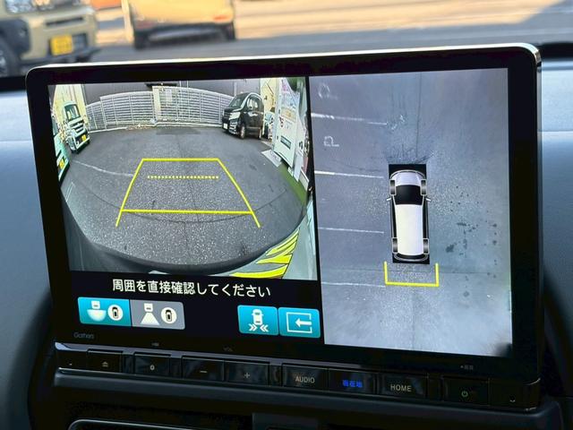 フリード ｅ：ＨＥＶクロスター　ホンダセンシング　純正１１．４インチナビ　マルチビューカメラ　後退出庫サポート　専用１５インチＡＷ　車線逸脱警告　追従クルコン　シートヒーター　両側電動スライドドア　ルーフレール　取説　保証書（31枚目）