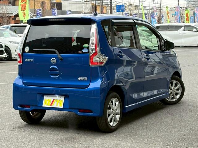 デイズ ハイウェイスター X 禁煙 エマージェンシーブレーキ マルチビューカメラ 純正7型ナビ 純正ドラレコ フルセグTV 電格ミラー BLUETOOTH オートA/C アイドリングストップ ETC Rスポイラー プッシュスタート(3枚目)