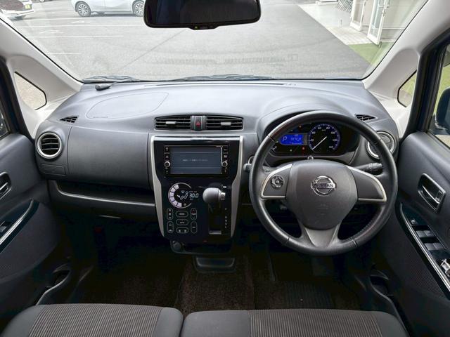 デイズ ハイウェイスター X 禁煙 エマージェンシーブレーキ マルチビューカメラ 純正7型ナビ 純正ドラレコ フルセグTV 電格ミラー BLUETOOTH オートA/C アイドリングストップ ETC Rスポイラー プッシュスタート(4枚目)