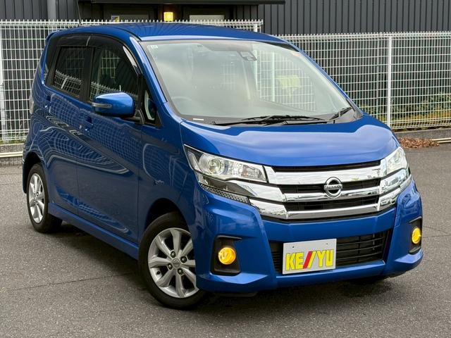 デイズ ハイウェイスター X 禁煙 エマージェンシーブレーキ マルチビューカメラ 純正7型ナビ 純正ドラレコ フルセグTV 電格ミラー BLUETOOTH オートA/C アイドリングストップ ETC Rスポイラー プッシュスタート(6枚目)