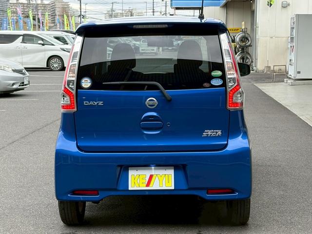 デイズ ハイウェイスター X 禁煙 エマージェンシーブレーキ マルチビューカメラ 純正7型ナビ 純正ドラレコ フルセグTV 電格ミラー BLUETOOTH オートA/C アイドリングストップ ETC Rスポイラー プッシュスタート(7枚目)