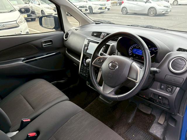 デイズ ハイウェイスター X 禁煙 エマージェンシーブレーキ マルチビューカメラ 純正7型ナビ 純正ドラレコ フルセグTV 電格ミラー BLUETOOTH オートA/C アイドリングストップ ETC Rスポイラー プッシュスタート(10枚目)