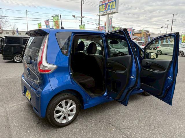 デイズ ハイウェイスター X 禁煙 エマージェンシーブレーキ マルチビューカメラ 純正7型ナビ 純正ドラレコ フルセグTV 電格ミラー BLUETOOTH オートA/C アイドリングストップ ETC Rスポイラー プッシュスタート(12枚目)