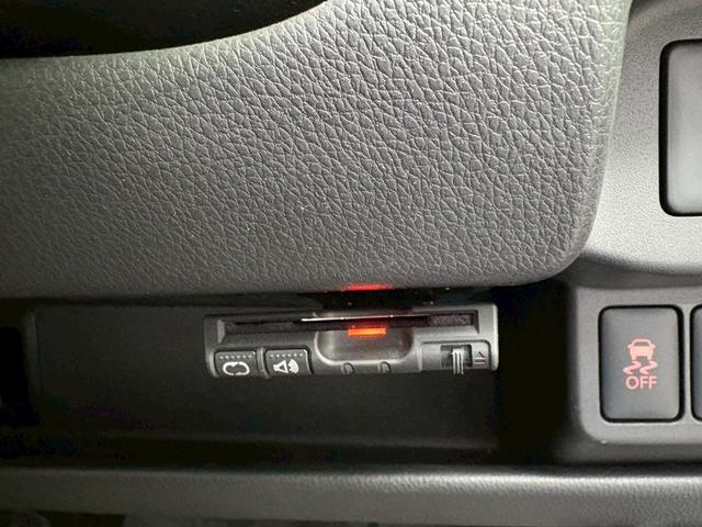 デイズ ハイウェイスター X 禁煙 エマージェンシーブレーキ マルチビューカメラ 純正7型ナビ 純正ドラレコ フルセグTV 電格ミラー BLUETOOTH オートA/C アイドリングストップ ETC Rスポイラー プッシュスタート(24枚目)