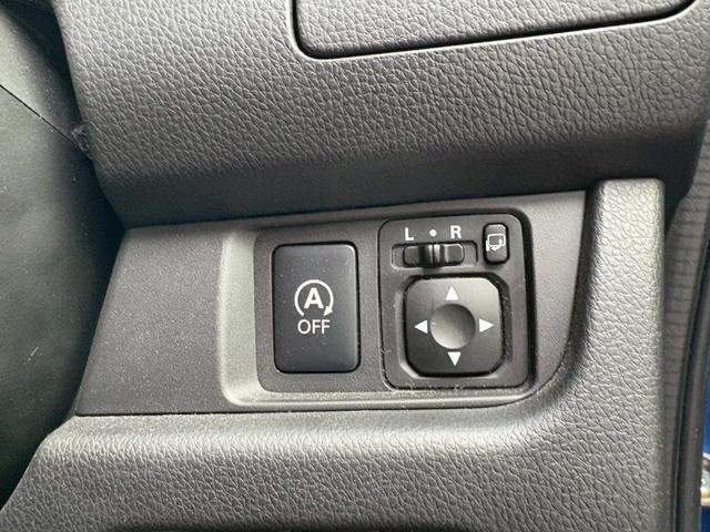 デイズ ハイウェイスター X 禁煙 エマージェンシーブレーキ マルチビューカメラ 純正7型ナビ 純正ドラレコ フルセグTV 電格ミラー BLUETOOTH オートA/C アイドリングストップ ETC Rスポイラー プッシュスタート(26枚目)