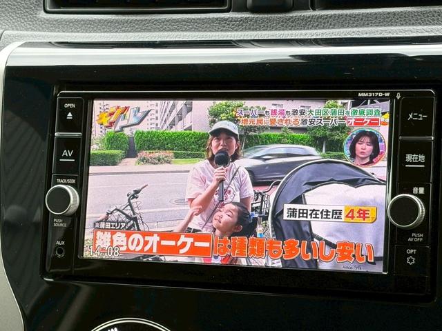 デイズ ハイウェイスター X 禁煙 エマージェンシーブレーキ マルチビューカメラ 純正7型ナビ 純正ドラレコ フルセグTV 電格ミラー BLUETOOTH オートA/C アイドリングストップ ETC Rスポイラー プッシュスタート(29枚目)