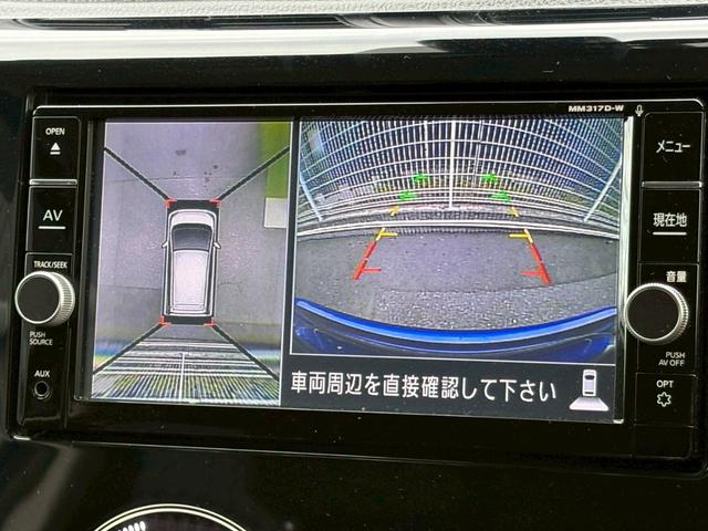 デイズ ハイウェイスター X 禁煙 エマージェンシーブレーキ マルチビューカメラ 純正7型ナビ 純正ドラレコ フルセグTV 電格ミラー BLUETOOTH オートA/C アイドリングストップ ETC Rスポイラー プッシュスタート(30枚目)