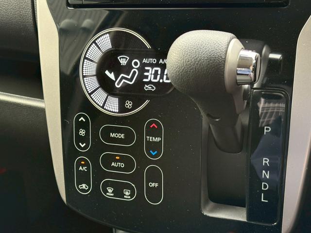 デイズ ハイウェイスター X 禁煙 エマージェンシーブレーキ マルチビューカメラ 純正7型ナビ 純正ドラレコ フルセグTV 電格ミラー BLUETOOTH オートA/C アイドリングストップ ETC Rスポイラー プッシュスタート(31枚目)