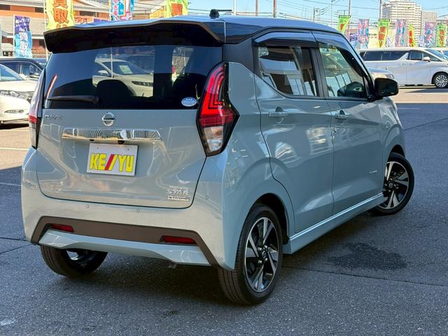 デイズ ハイウェイスター Gターボ エマージェンシーブレーキ プロパイロット 純正9型ナビ マルチビューカメラ 追従クルコン コーナーセンサー 車線逸脱警告 フルセグTV BLUETOOTH 純正15インチアルミ Rスポイラー ETC(3枚目)