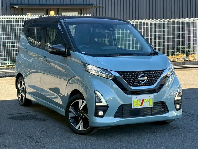 デイズ ハイウェイスター Gターボ エマージェンシーブレーキ プロパイロット 純正9型ナビ マルチビューカメラ 追従クルコン コーナーセンサー 車線逸脱警告 フルセグTV BLUETOOTH 純正15インチアルミ Rスポイラー ETC(6枚目)