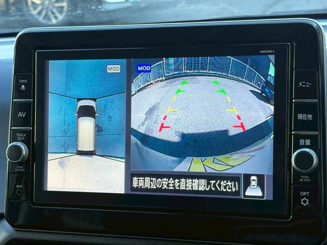 デイズ ハイウェイスター Gターボ エマージェンシーブレーキ プロパイロット 純正9型ナビ マルチビューカメラ 追従クルコン コーナーセンサー 車線逸脱警告 フルセグTV BLUETOOTH 純正15インチアルミ Rスポイラー ETC(31枚目)