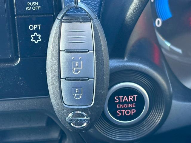 デイズ ハイウェイスター Gターボ エマージェンシーブレーキ プロパイロット 純正9型ナビ マルチビューカメラ 追従クルコン コーナーセンサー 車線逸脱警告 フルセグTV BLUETOOTH 純正15インチアルミ Rスポイラー ETC(34枚目)