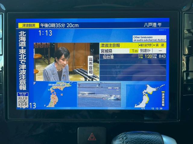 タント カスタムRS トップエディションSAII 禁煙 スマートアシスト 車線逸脱警告 純正8型ナビ バックカメラ ETC アイドリングストップ 両側電動スライドドア コーナーセンサー ハーフレザーシート フルセグTV LEDヘッドライト 純正アルミ(30枚目)