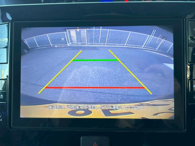 タント カスタムRS トップエディションSAII 禁煙 スマートアシスト 車線逸脱警告 純正8型ナビ バックカメラ ETC アイドリングストップ 両側電動スライドドア コーナーセンサー ハーフレザーシート フルセグTV LEDヘッドライト 純正アルミ(33枚目)