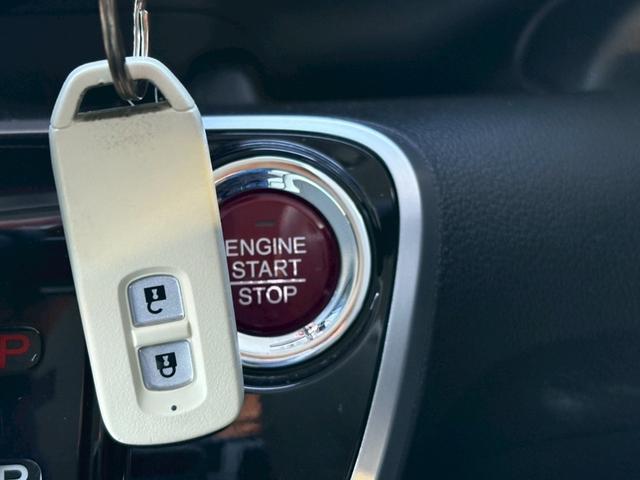 N-BOXスラッシュ G・Lインテリアカラーパッケージ ワンオーナー 禁煙 ホンダセンシング 純正8型ナビ バックカメラ 専用14インチアルミ 電子パーキング レザーシート シートヒーター フルセグTV BLUETOOTH ETC プライバシーガラス(35枚目)