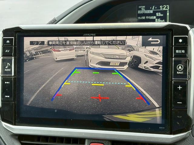 ヴォクシー ZS 煌II 禁煙 トヨタセーフティセンス アルパイン11型ナビ 車線逸脱警告 両側電動スライドドア バックカメラ ETC コーナーセンサー フルセグTV Rスポイラー スペアキー ドラレコ 取扱説明書 保証書(35枚目)