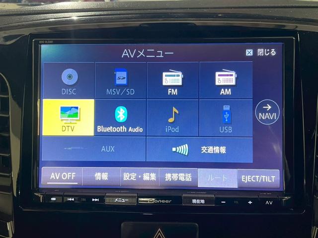 ワゴンＲスティングレー Ｘ　禁煙　ワンオーナー　衝突軽減　シートヒーター　純正８インチナビ　フルセグＴＶ　ＢＬＵＥＴＯＯ　フォグ　電動格納ミラー　純正１４インチアルミ　Ｒスポイラー　アイドリングストップ　取扱説明書　保証書（29枚目）