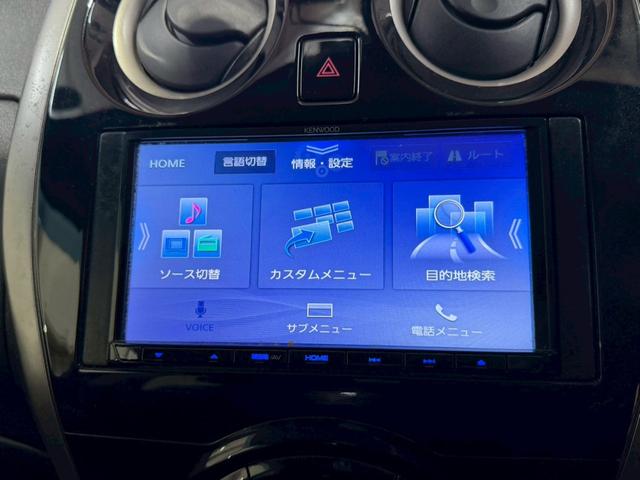 ノート 社外ナビ Bluetoothオーディオ バックカメラ CD DVD テレビ ETC 下取り直販車 禁煙車(25枚目)