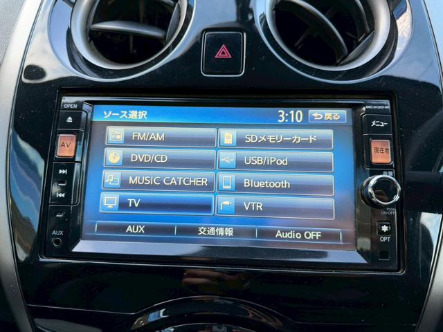 ノート メダリスト　禁煙　純正７インチナビ　マルチビューカメラ　ハーフレザーシート　ＥＴＣ　キーフリー　ＣＤ　ＤＶＤ　フルセグＴＶ　ＢＬＵＥＴＯＯＴＨ　ＨＩＤヘッドライト　電動格納ミラー　純正１５インチアルミ　保証書（17枚目）