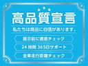 アルティメットエディションＩＩ　ＲＡＹＳ１５インチアルミ　ブリッツ車高調　レカロシート　ｍｏｍｏステアリング　ナビ機能付きディスプレイオーディオ　電動格納ミラー　シートヒーター　禁煙車　ＨＩＤヘッドライト　ＥＴＣ　スペアキー　ＡＢＳ（41枚目）