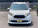 HONDA FREED PLUS HYBRID