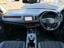 ヴェゼル ハイブリッドZ・ホンダセンシング 禁煙 メモリーナビ フルセグTV Bluetooth バックカメラ ルーフレール メモリー付電動ハーフレザーシート 追従型クルコン パドルシフト シートヒーター LEDヘッドライト フォグ 純正アルミ 中古車画像_4