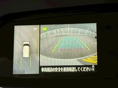 ���Ҥ�Ÿ���֤�����ξ�˼�ξ�����������Ǽ����Ƥ���ޤ����������̵ͭ���������ɥ����γ��Ĥθ����̵ͭ�ޤǤ�ɽ������Ƭ�����Ǥ�̵�����̤ˤƤ��Ϥ����Ƥ���ޤ��� 5