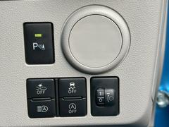 ¿ȿھȡҥ桼ȣĥ롼עǯӡʾ墣ΤʼȥեեˤꤪͤٻĺƤޤ 7