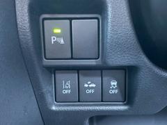 ���ڡ����� �ϥ��֥�åɣǡ��ر졡���ͷڸ���������æ�ٹ𡡣ţԣ� 0560808A30251224W003 7