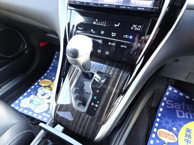 ELEGANCE 9型ナビ1オーナーETCモデリスタエアロ(12枚目)